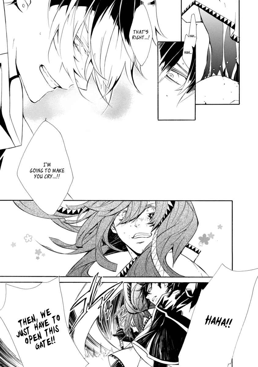 Page 22 Chapter 44 Brave 10 S