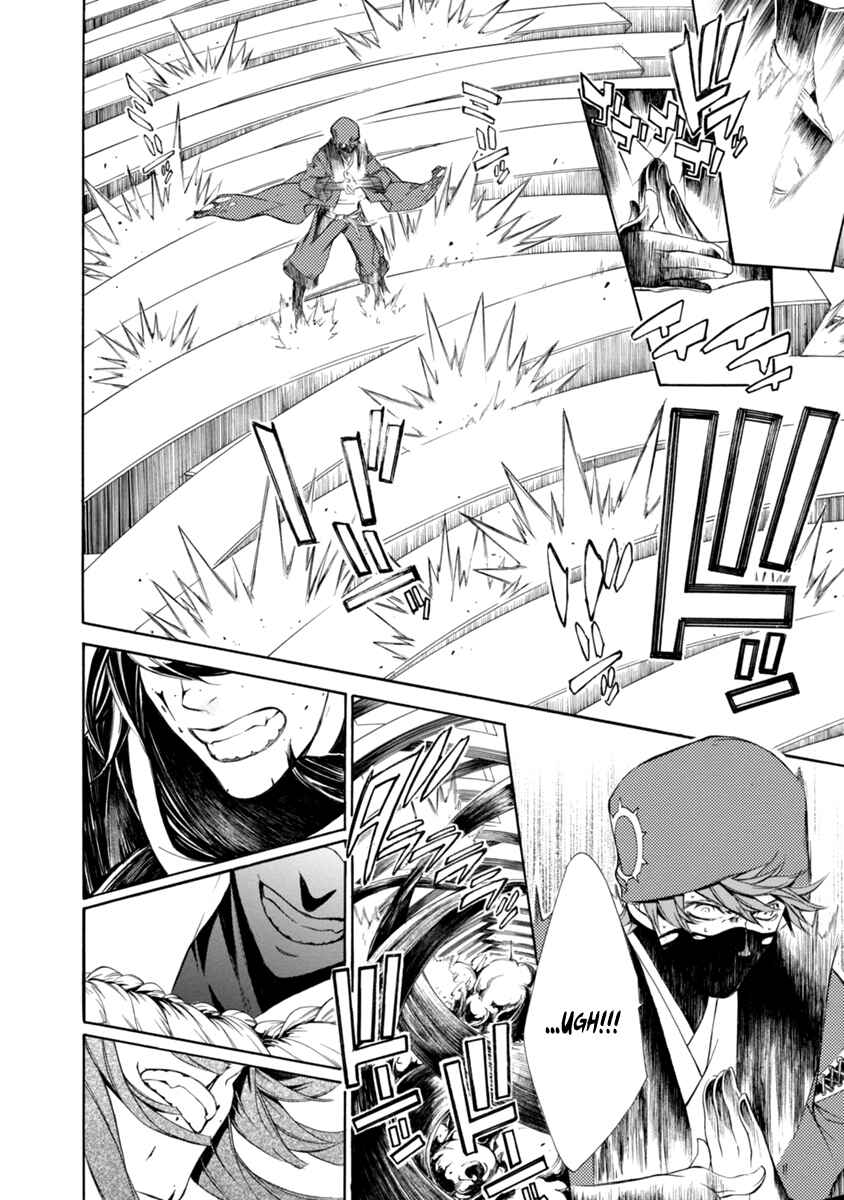 Page 9 Chapter 44 Brave 10 S
