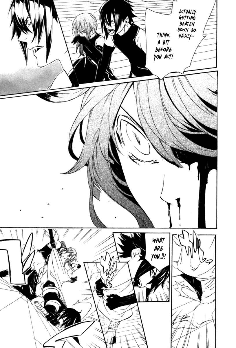 Page 12 Chapter 13 Brave 10 S