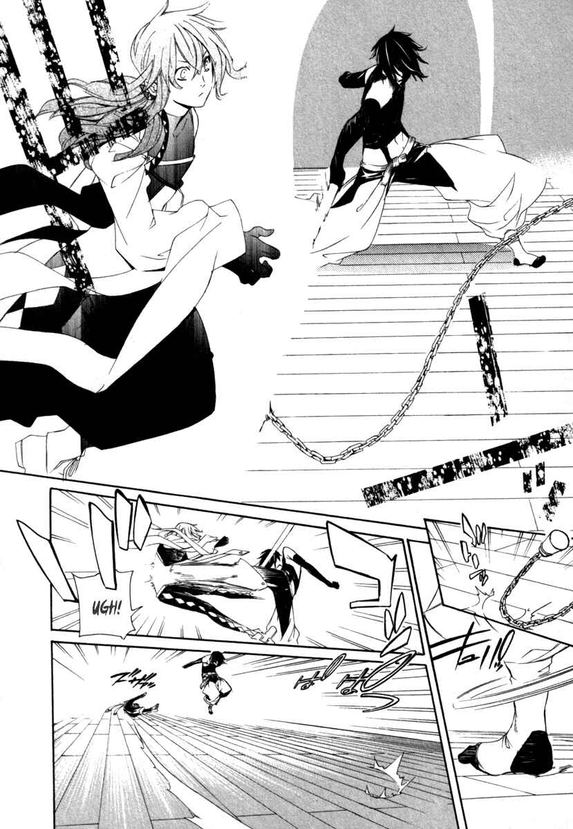 Page 7 Chapter 13 Brave 10 S