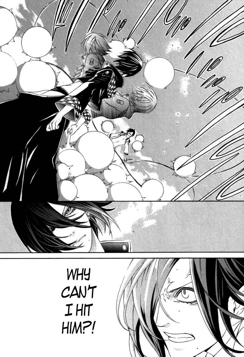 Page 10 Chapter 6 Brave 10 S