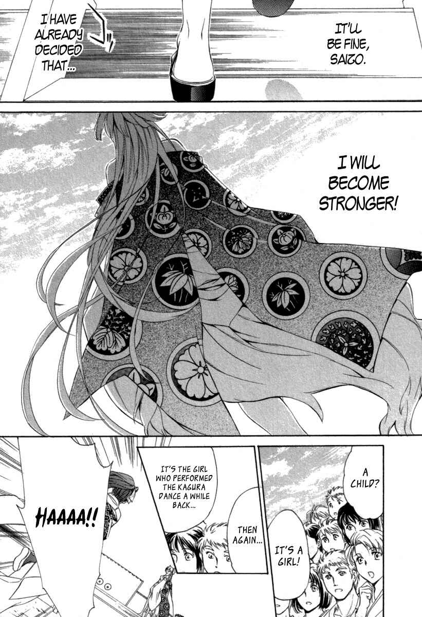 Page 27 Chapter 6 Brave 10 S