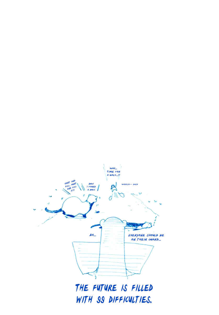 Page 4 Chapter 6 Brave 10 S