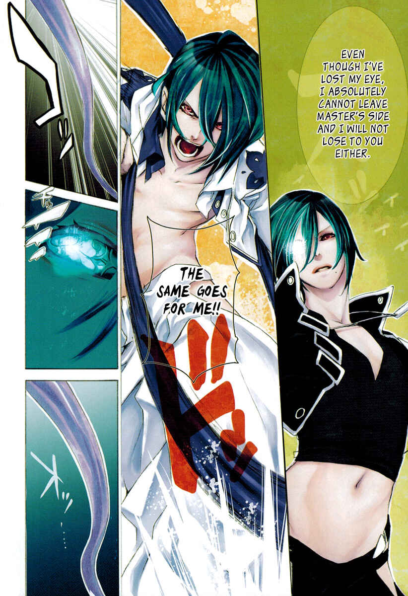 Page 7 Chapter 6 Brave 10 S