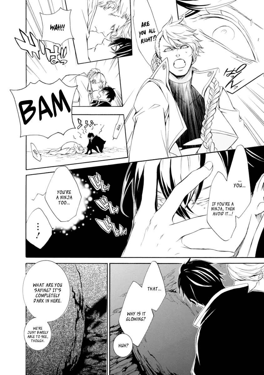 Page 14 Chapter 34 Brave 10 S