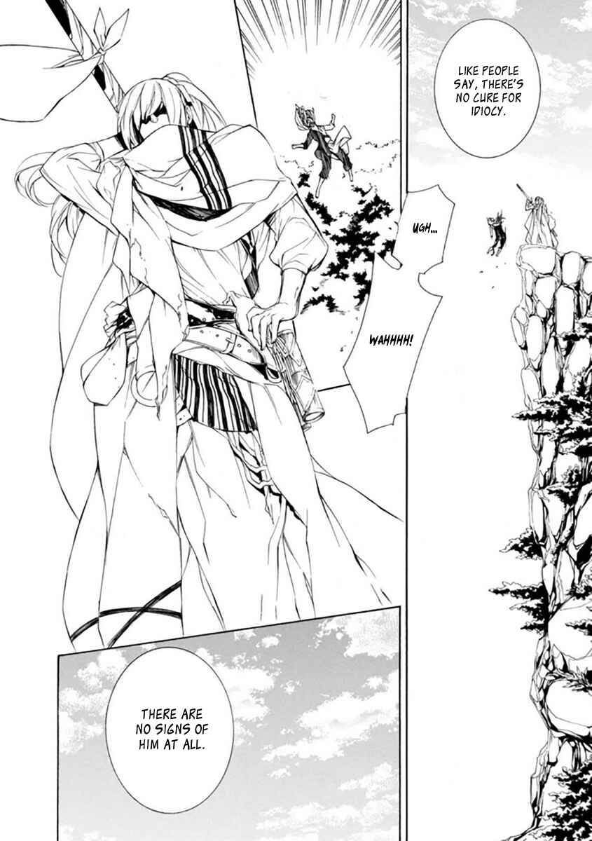 Page 14 Chapter 29 Brave 10 S
