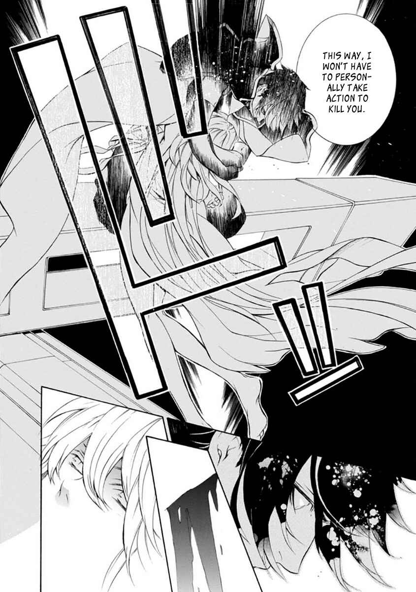 Page 28 Chapter 29 Brave 10 S