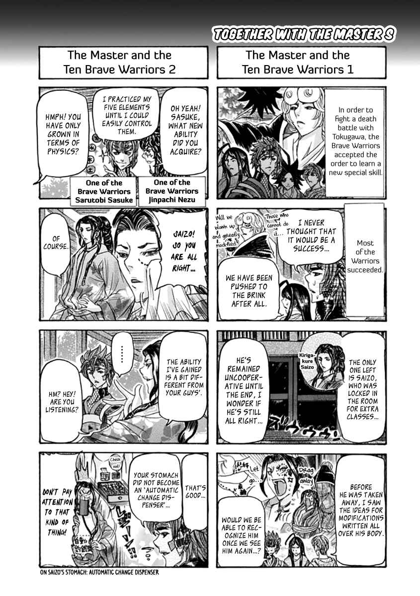 Page 32 Chapter 29 Brave 10 S