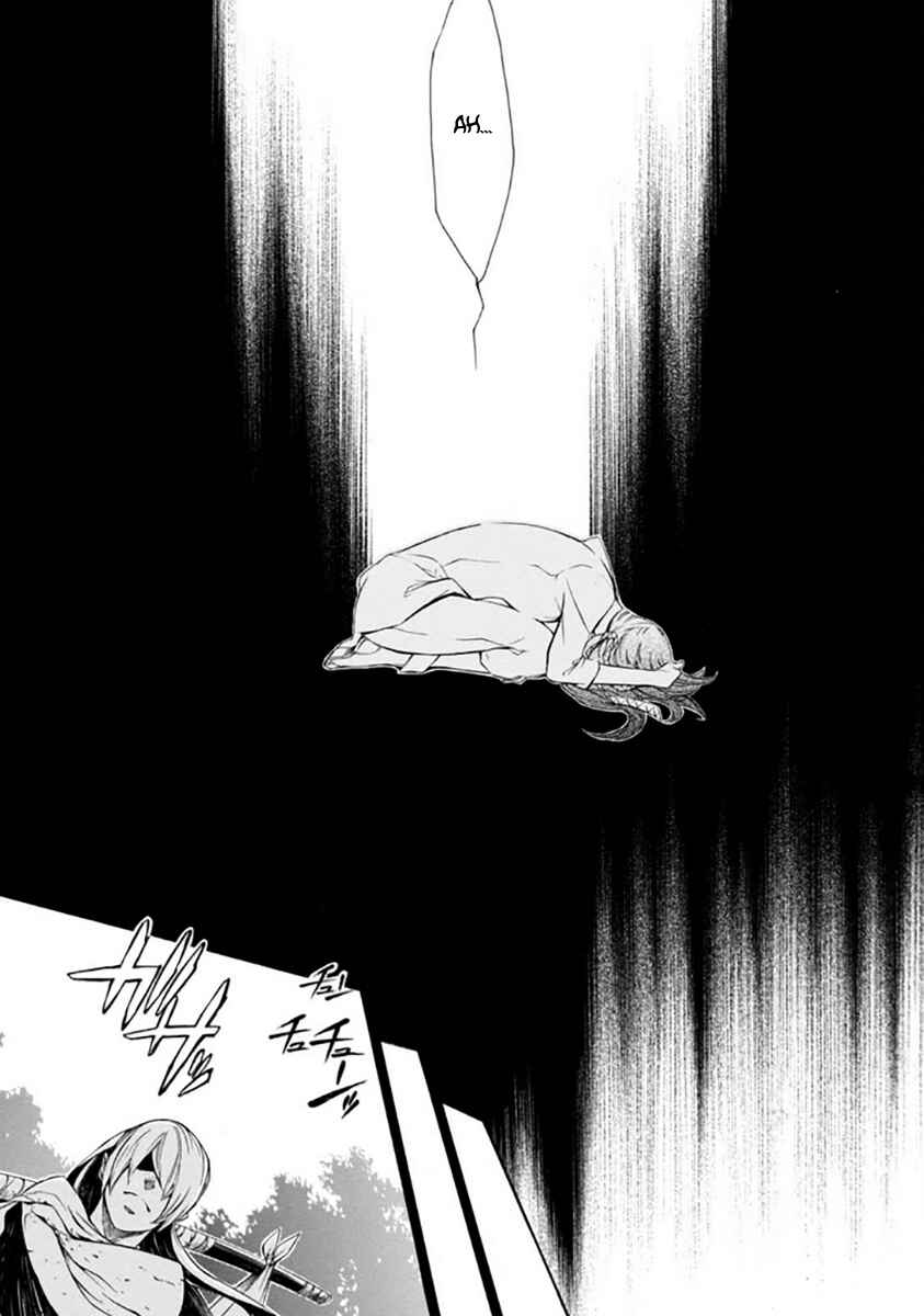 Page 5 Chapter 29 Brave 10 S