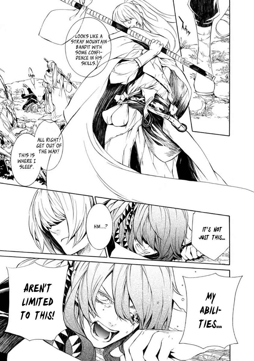 Page 9 Chapter 29 Brave 10 S