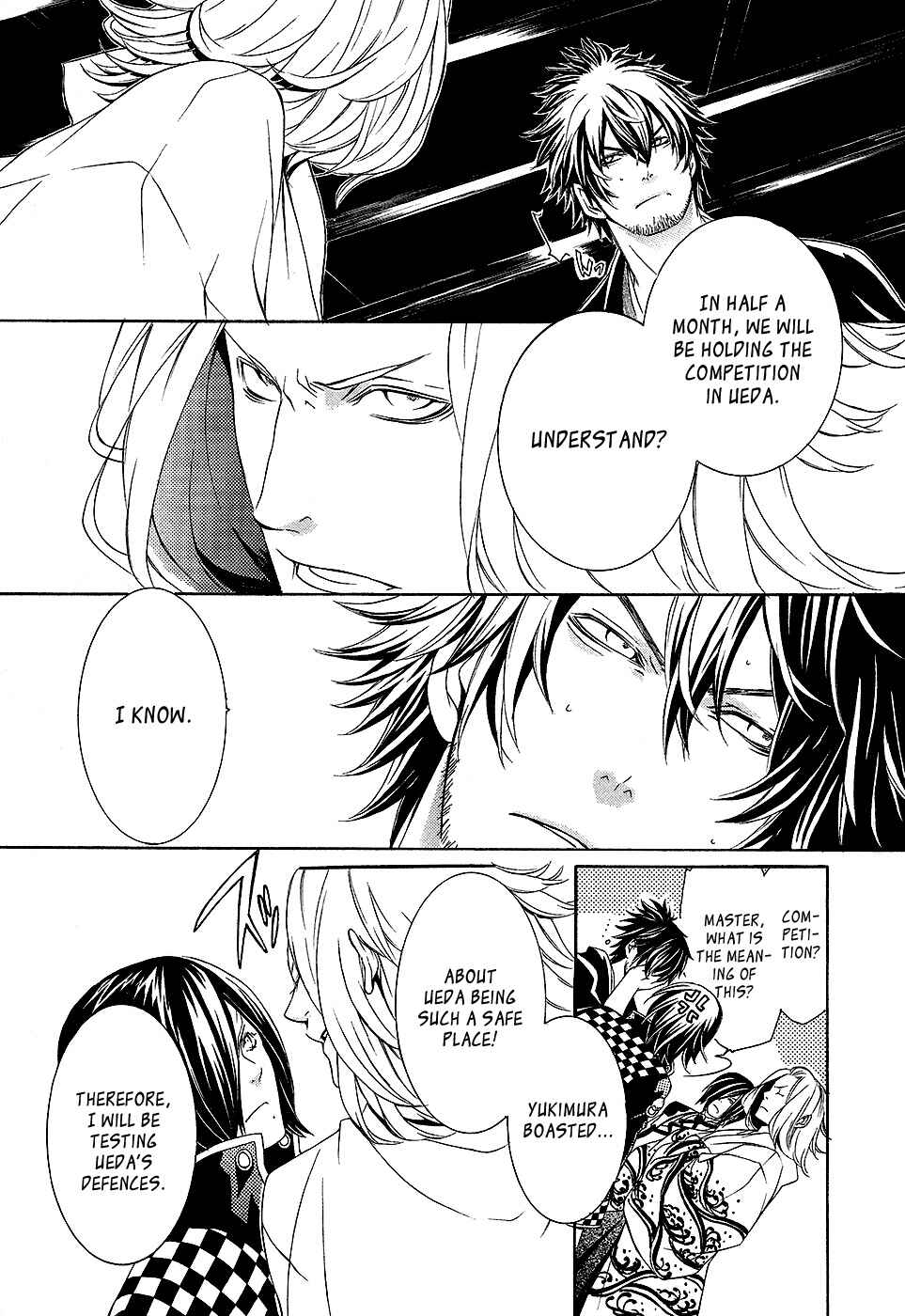 Page 12 Chapter 3 Brave 10 S