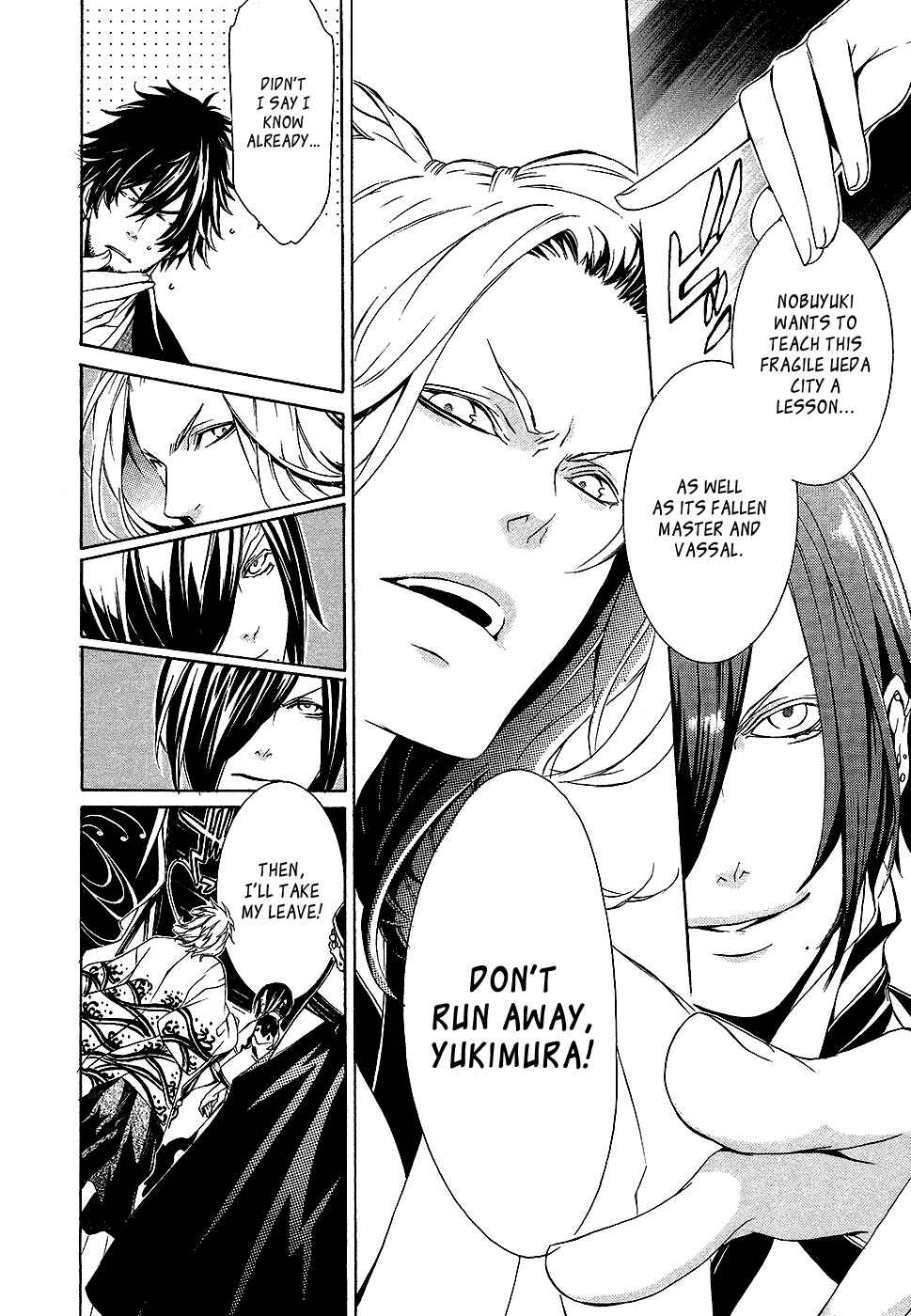 Page 13 Chapter 3 Brave 10 S
