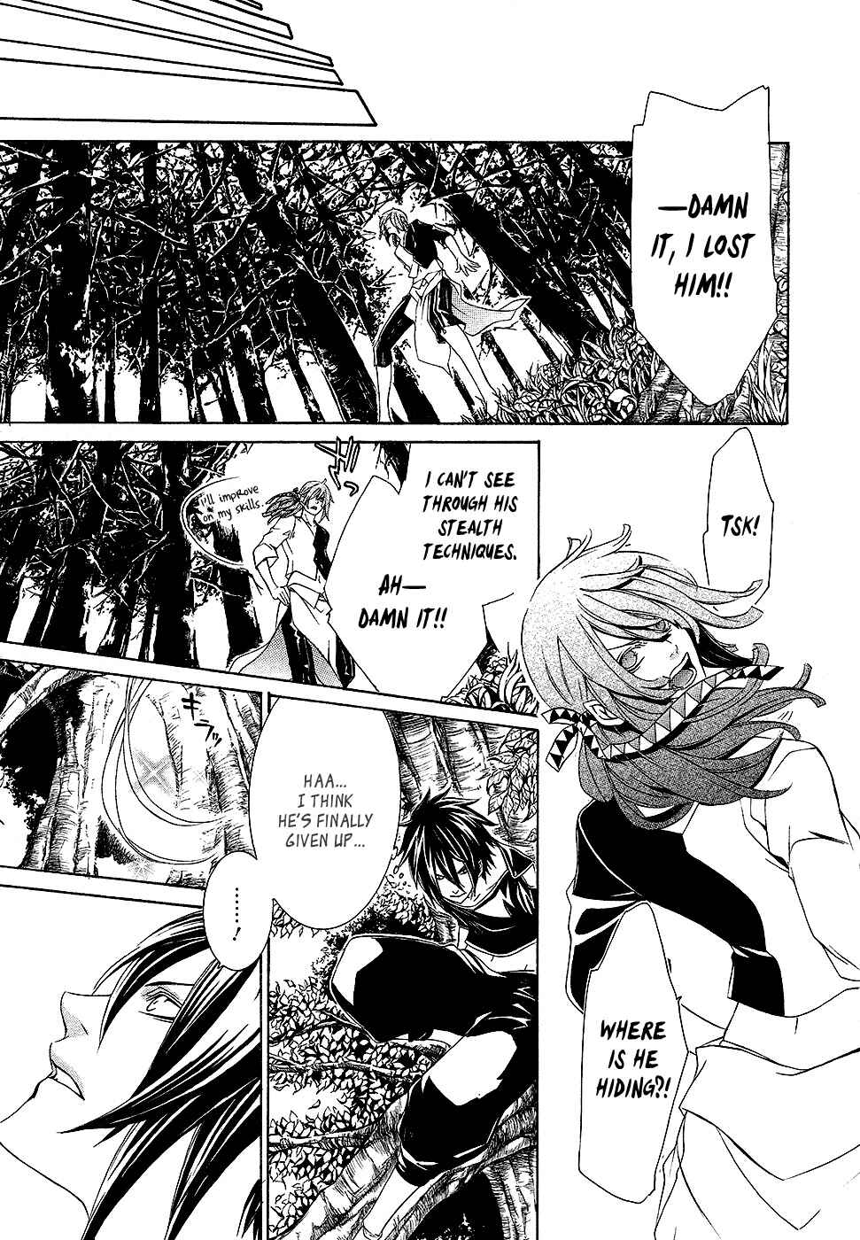Page 16 Chapter 3 Brave 10 S