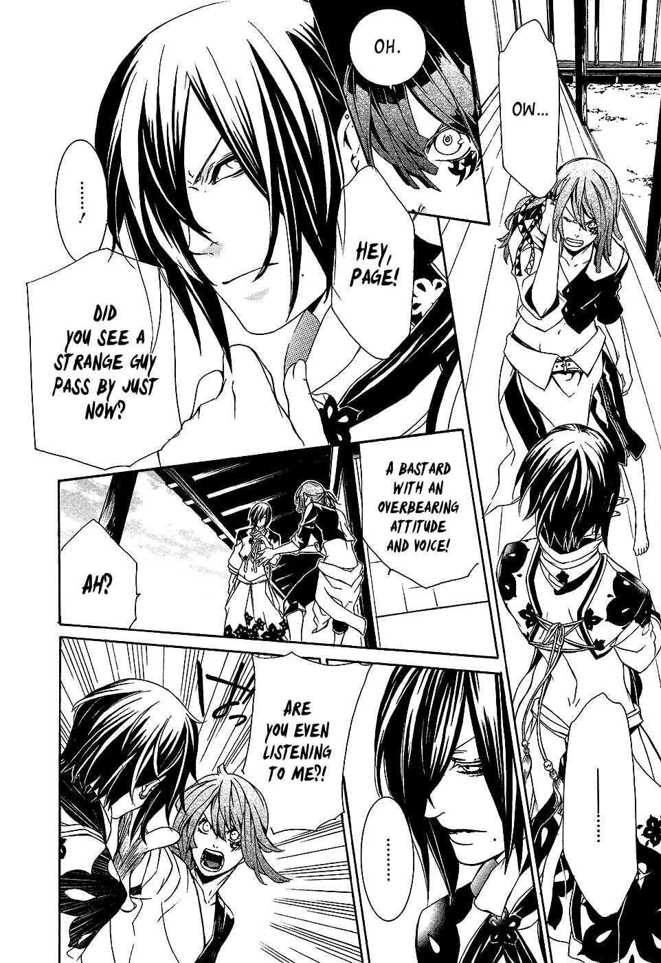 Page 5 Chapter 3 Brave 10 S