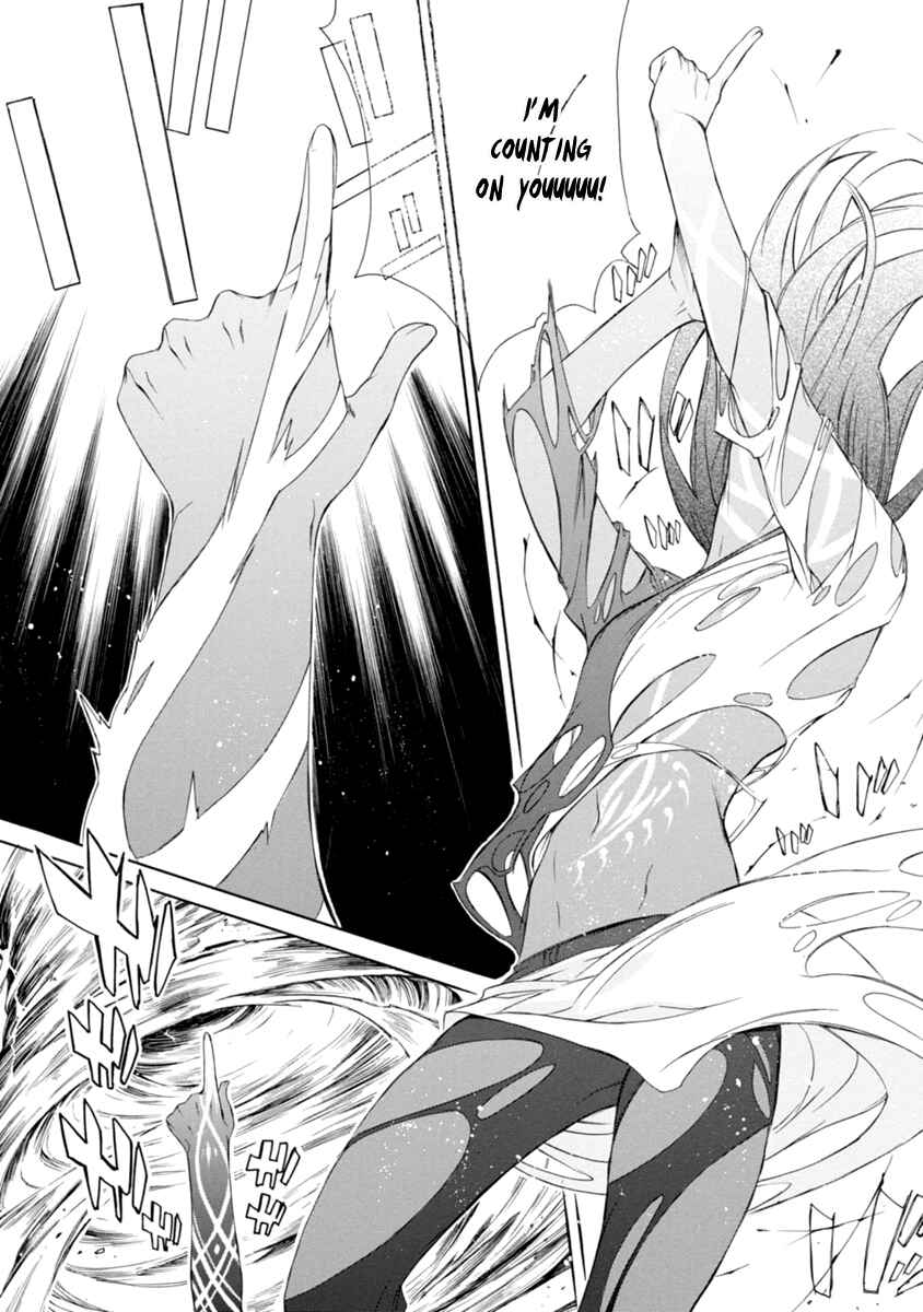 Page 26 Chapter 32 Brave 10 S