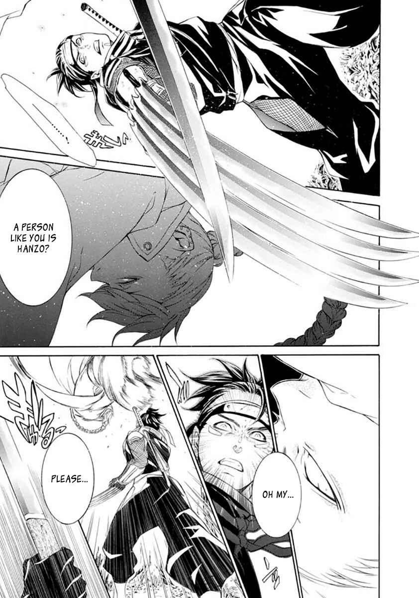 Page 16 Chapter 19 Brave 10 S