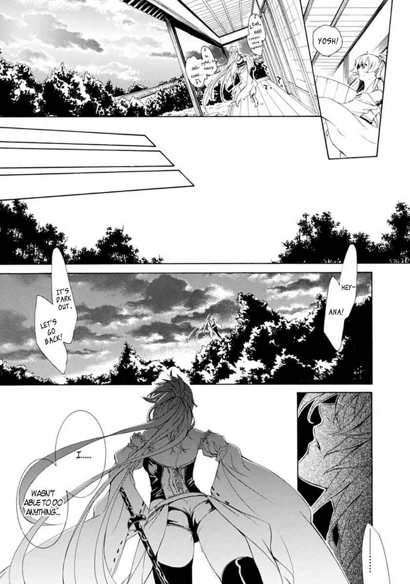 Page 24 Chapter 15 Brave 10 S