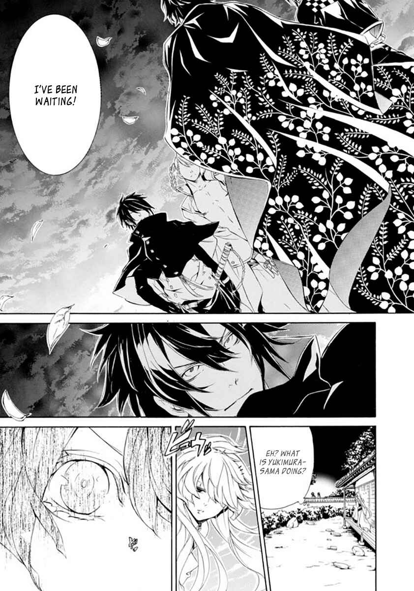 Page 26 Chapter 15 Brave 10 S