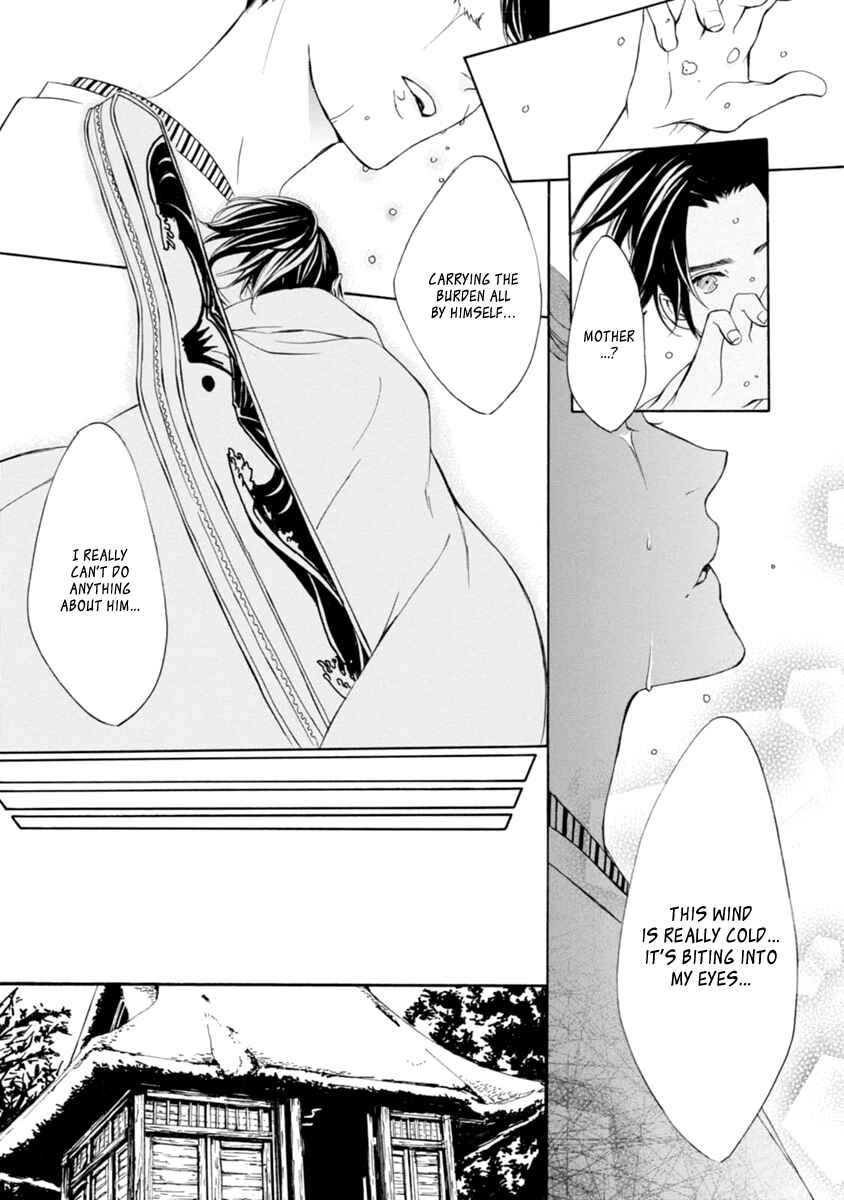 Page 18 Chapter 35 Brave 10 S