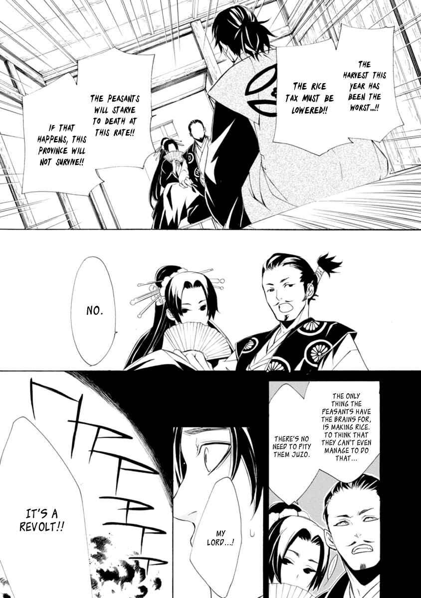 Page 9 Chapter 35 Brave 10 S