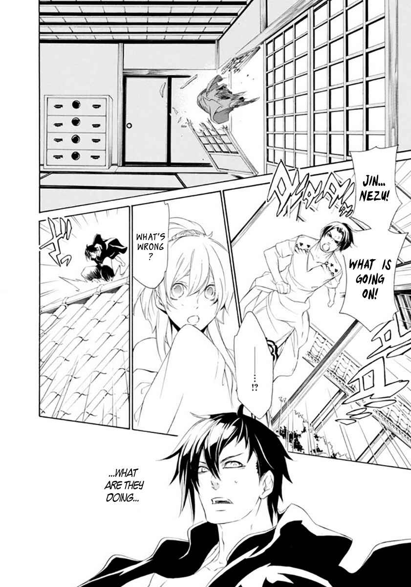 Page 22 Chapter 18 Brave 10 S
