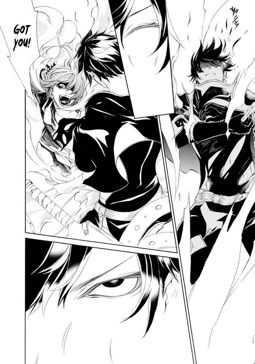 Page 27 Chapter 16 Brave 10 S