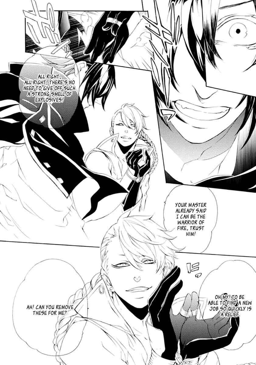 Page 7 Chapter 16 Brave 10 S
