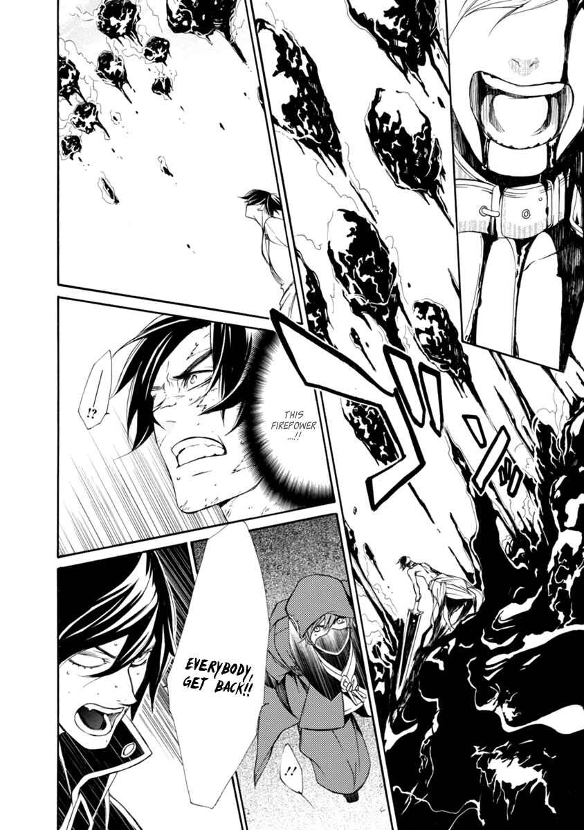 Page 14 Chapter 42 Brave 10 S