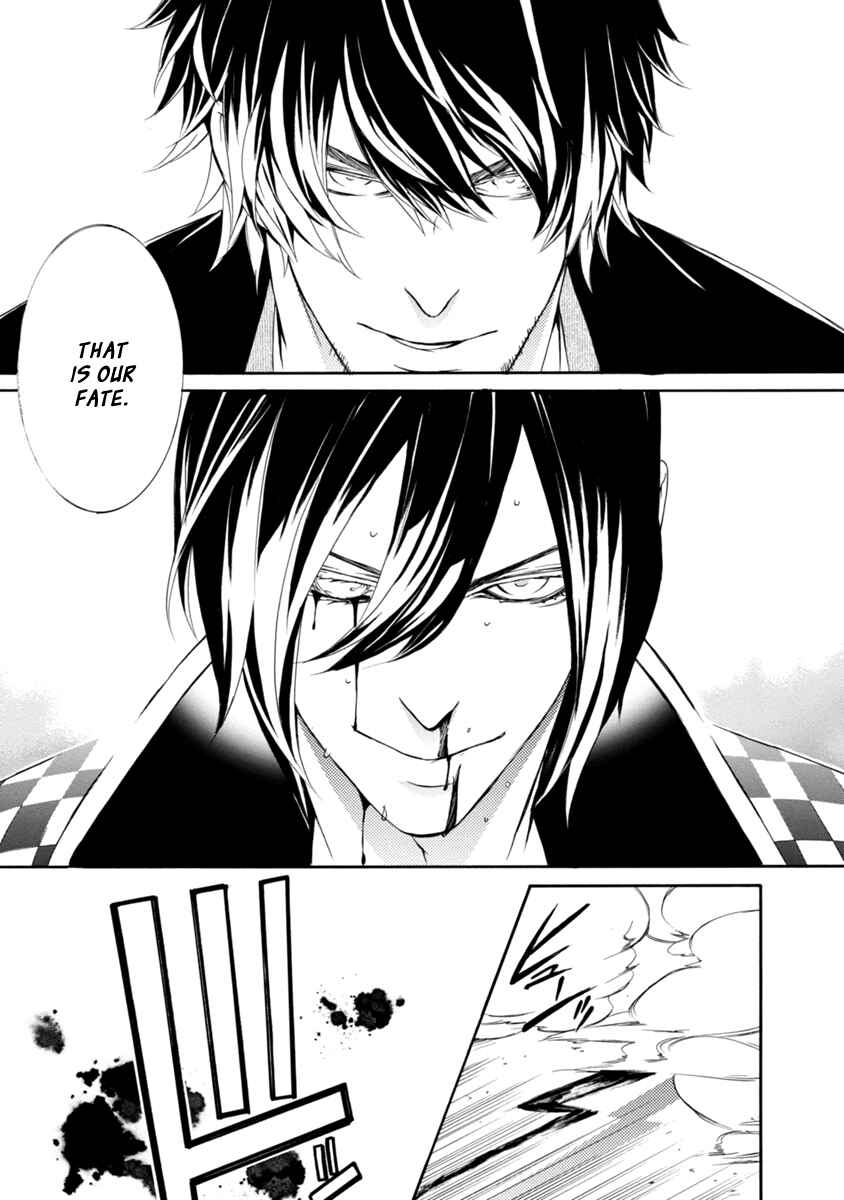 Page 19 Chapter 42 Brave 10 S