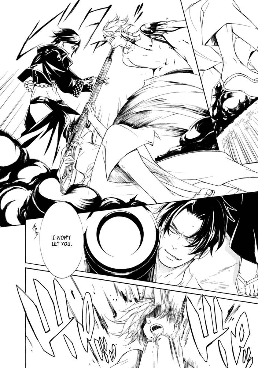 Page 22 Chapter 42 Brave 10 S