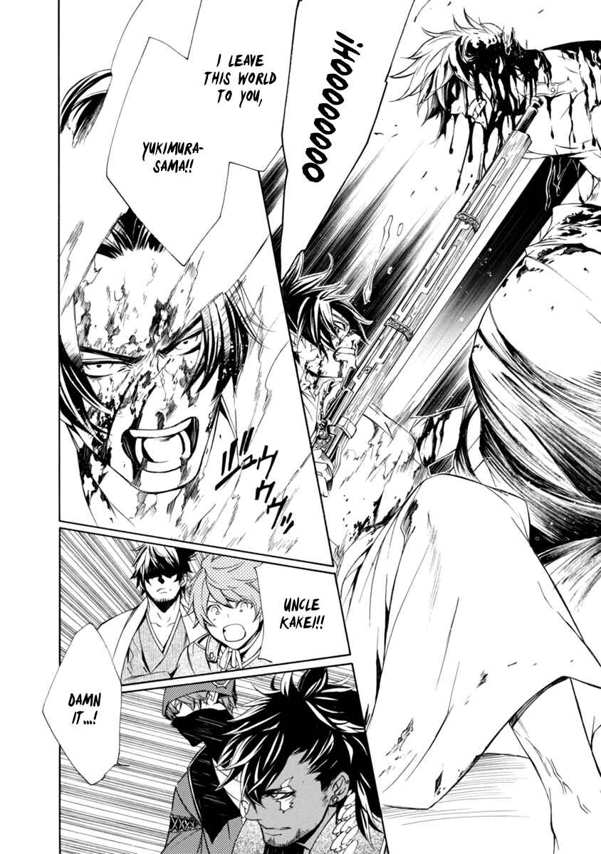 Page 24 Chapter 42 Brave 10 S