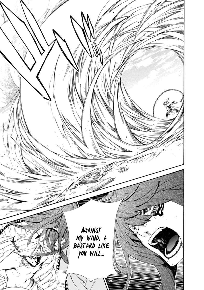 Page 9 Chapter 42 Brave 10 S