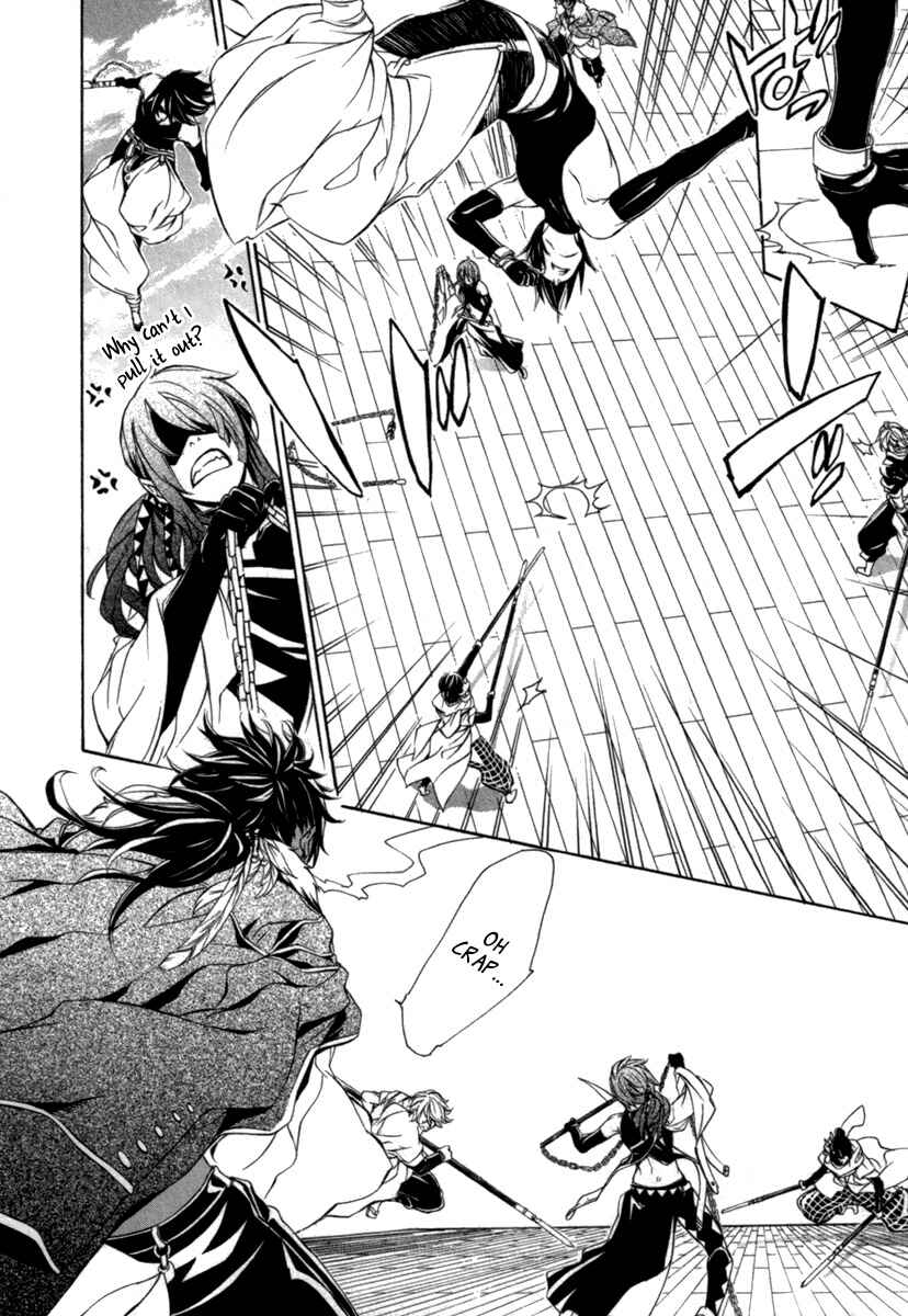 Page 15 Chapter 12 Brave 10 S