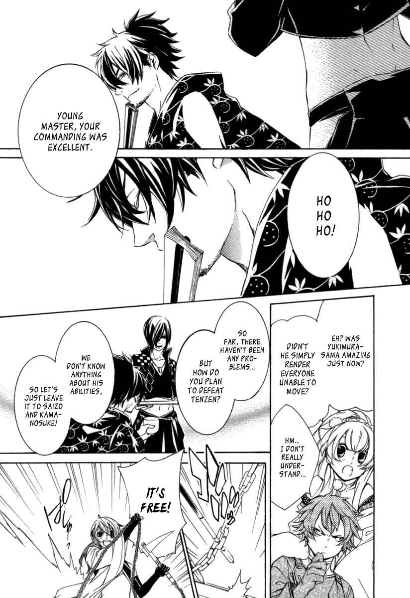 Page 28 Chapter 12 Brave 10 S