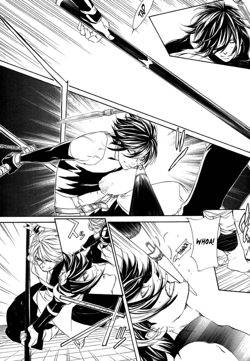 Page 9 Chapter 12 Brave 10 S