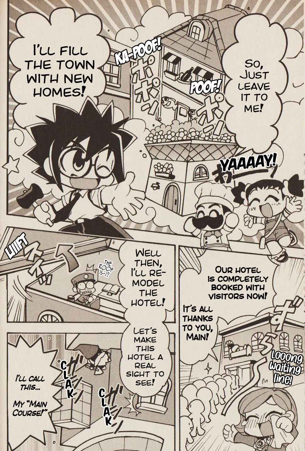Page 6 Chapter 1 MySims