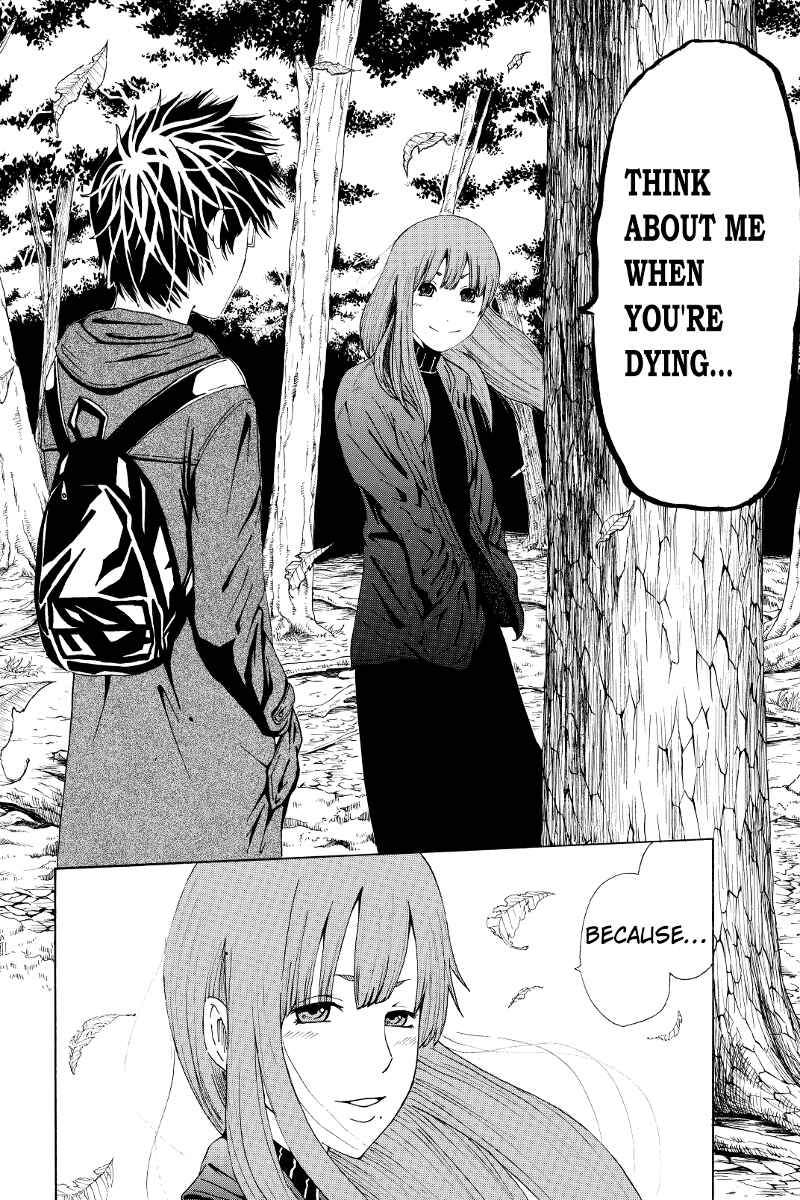 Page 9 Chapter 9 Hatsukoi Shinjuu