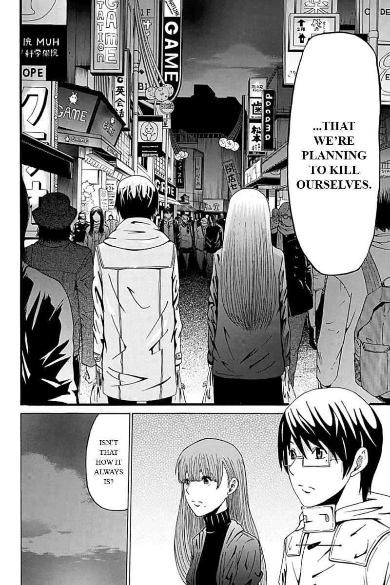 Page 10 Chapter 8 Hatsukoi Shinjuu