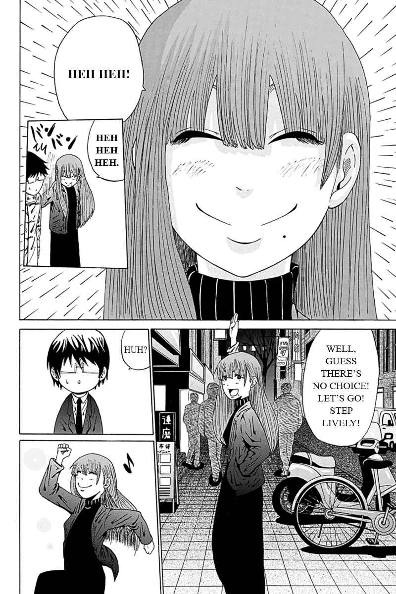 Page 8 Chapter 8 Hatsukoi Shinjuu