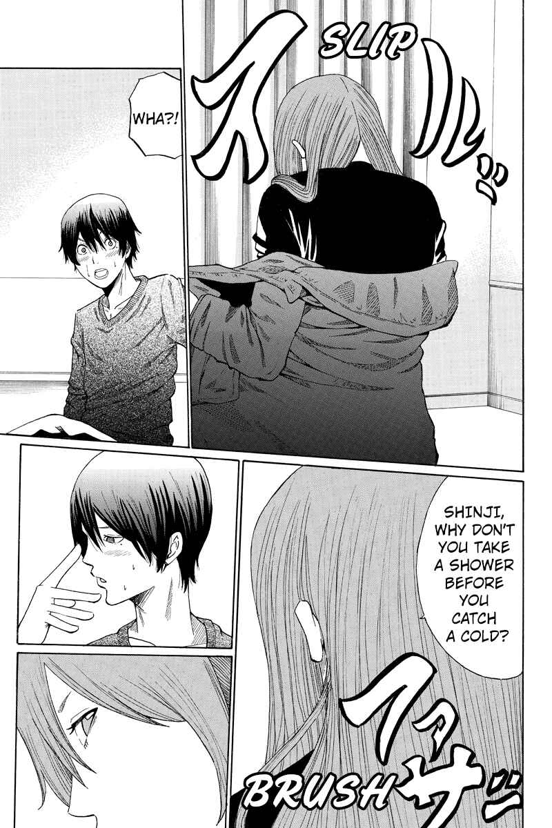 Page 5 Chapter 14 Hatsukoi Shinjuu