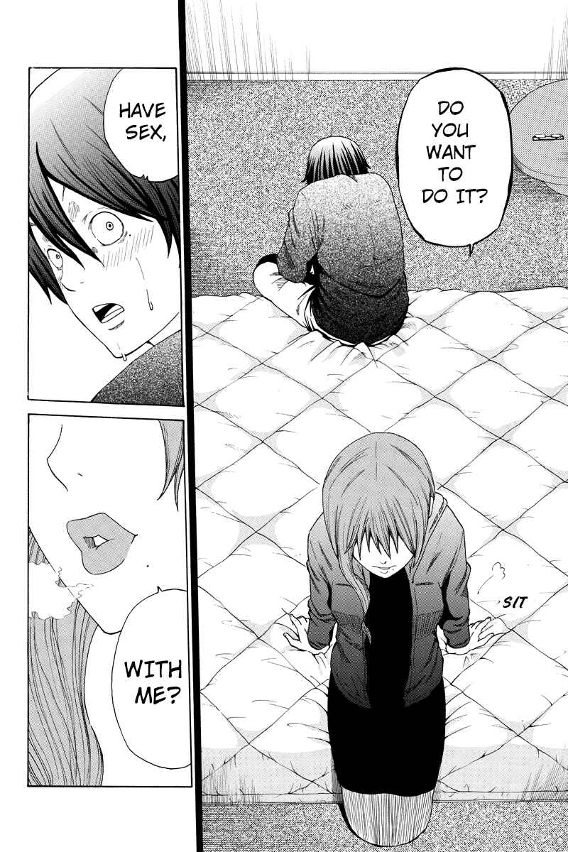 Page 6 Chapter 14 Hatsukoi Shinjuu