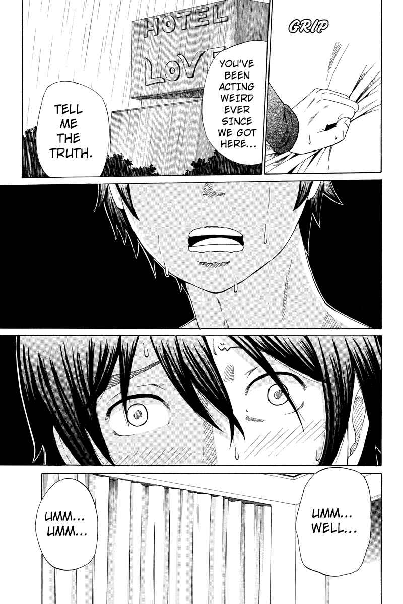 Page 7 Chapter 14 Hatsukoi Shinjuu