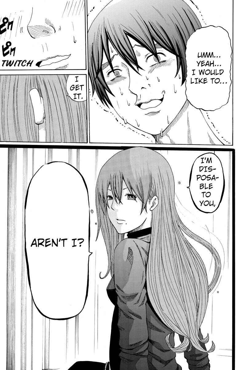 Page 9 Chapter 14 Hatsukoi Shinjuu