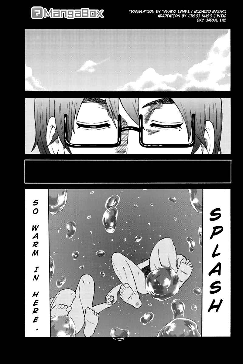 Page 1 Chapter 32 Hatsukoi Shinjuu