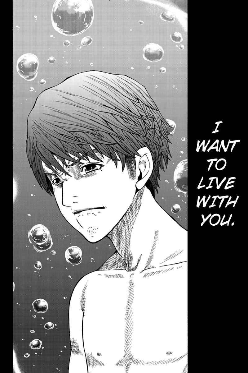 Page 4 Chapter 32 Hatsukoi Shinjuu