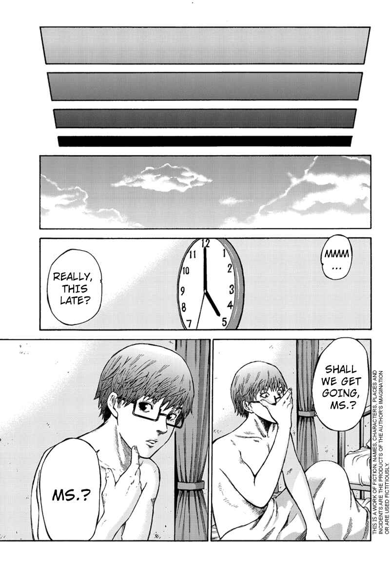 Page 7 Chapter 32 Hatsukoi Shinjuu