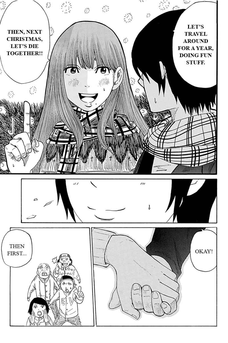 Page 1 Chapter 4 Hatsukoi Shinjuu