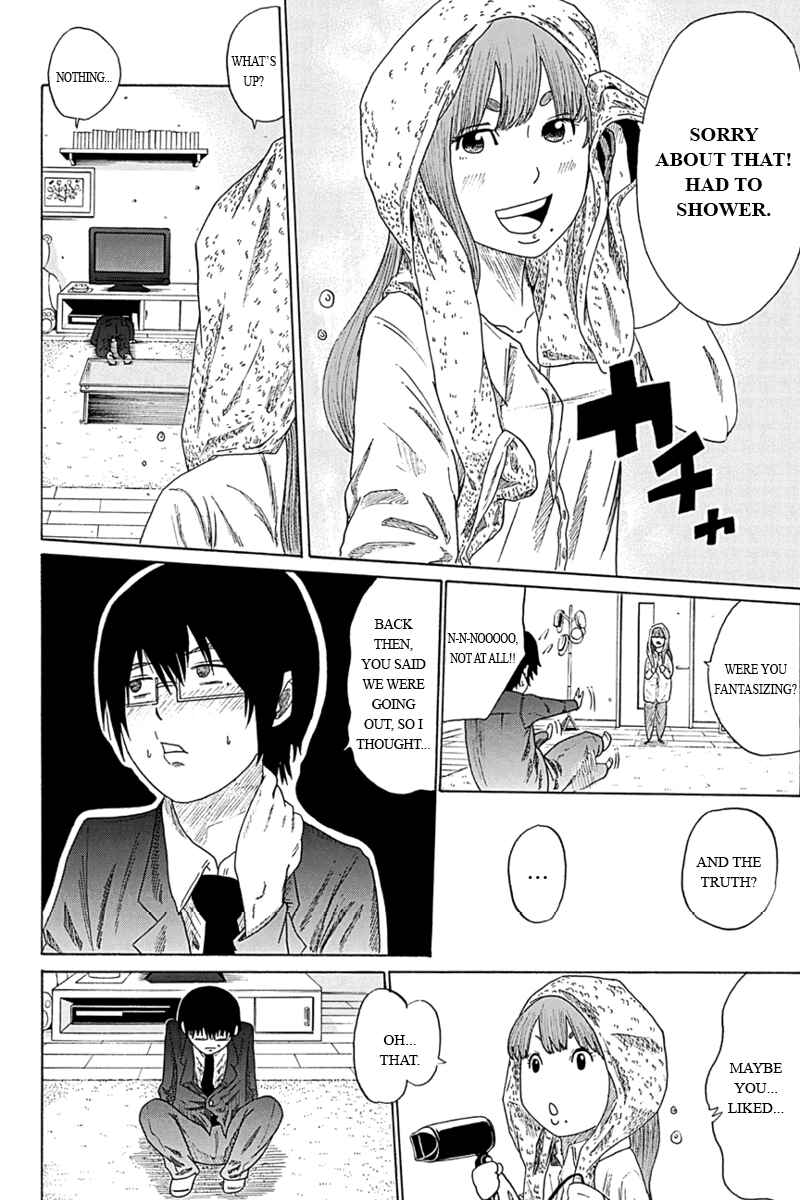 Page 4 Chapter 4 Hatsukoi Shinjuu