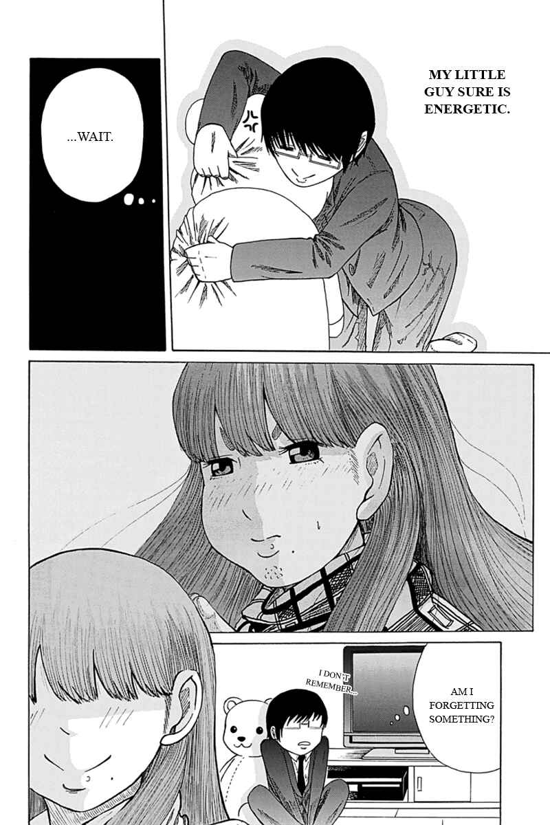 Page 6 Chapter 4 Hatsukoi Shinjuu