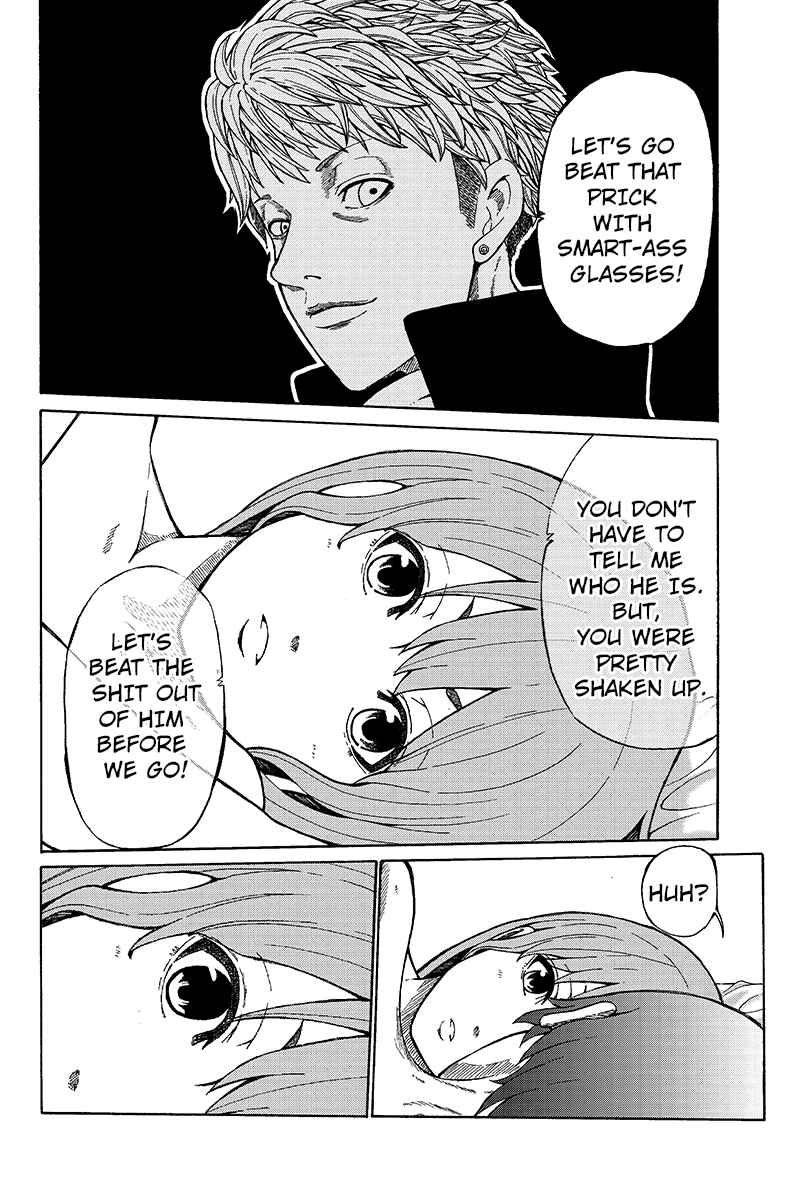 Page 12 Chapter 31 Hatsukoi Shinjuu